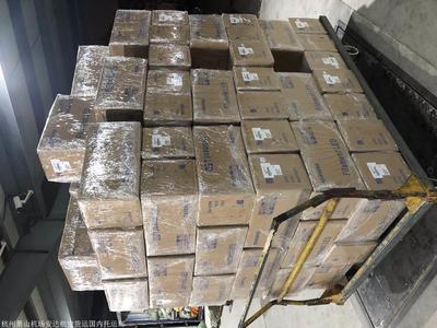 杭州機(jī)場航空貨運(yùn)公司 高效、專業(yè)的配送服務(wù)網(wǎng)絡(luò)