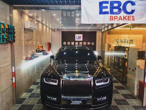 深圳車網聯盟直營店盛大開業