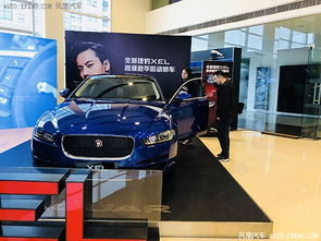 全新捷豹xel經(jīng)銷商上市會派對夜開啟