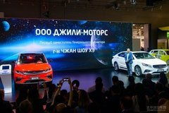 鐵嶺汽車(chē)經(jīng)銷(xiāo)商 商家活動(dòng) 太平洋汽車(chē)網(wǎng)鐵嶺車(chē)市