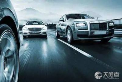 廣匯國(guó)際汽車(chē)貿(mào)易有限責(zé)任公司