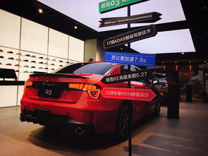 網(wǎng)曝汽車(chē)經(jīng)銷(xiāo)商花錢(qián)請(qǐng)車(chē)主寫(xiě)口碑,對(duì)此你們?cè)趺纯?></a></div>
<div   id=