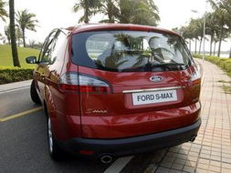 上海六和汽車銷售 麥柯斯S-Max 2.3L時尚型5座，專業(yè)汽車代理服務(wù)